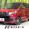 mitsubishi ek 2016 quick_quick_B11W_B11W-0208683 image 1