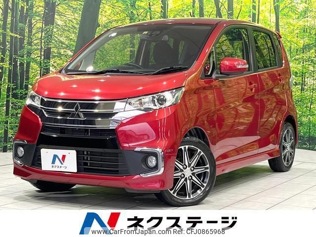 mitsubishi ek 2016 quick_quick_B11W_B11W-0208683 image 1