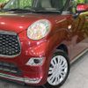daihatsu cast 2018 -DAIHATSU--Cast DBA-LA250S--LA250S-0123873---DAIHATSU--Cast DBA-LA250S--LA250S-0123873- image 12