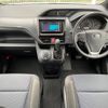 toyota noah 2022 quick_quick_3BA-ZRR80G_ZRR80-0711477 image 3