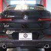 bmw x4 2021 -BMW--BMW X4 3DA-VJ20--WBAVJ920609G79739---BMW--BMW X4 3DA-VJ20--WBAVJ920609G79739- image 6