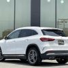 mercedes-benz gla-class 2023 -MERCEDES-BENZ--Benz GLA 3DA-247713M--W1N2477132J508264---MERCEDES-BENZ--Benz GLA 3DA-247713M--W1N2477132J508264- image 15