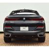 bmw x6 2020 -BMW--BMW X6 3DA-GT30--WBAGT220X09C54874---BMW--BMW X6 3DA-GT30--WBAGT220X09C54874- image 7