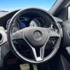 mercedes-benz gla-class 2016 quick_quick_156942_WDC1569422J172974 image 11