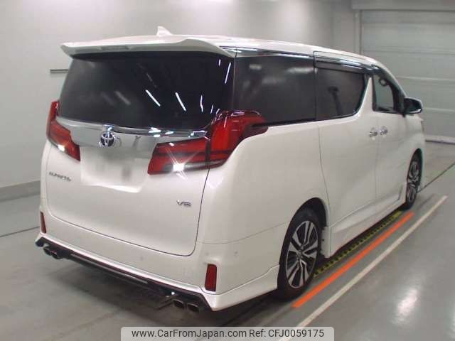 toyota alphard 2020 -TOYOTA 【練馬 31Hﾙ 8】--Alphard 3BA-GGH30W--GGH30-0037909---TOYOTA 【練馬 31Hﾙ 8】--Alphard 3BA-GGH30W--GGH30-0037909- image 2