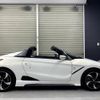 honda s660 2015 CFJ1842390 image 28
