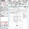 toyota corolla-fielder 2016 quick_quick_NKE165G_NKE165-8024235 image 15