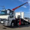 mitsubishi-fuso super-great 2025 -MITSUBISHI--Super Great 2KG-FS70HZ--FS70HZ-***263---MITSUBISHI--Super Great 2KG-FS70HZ--FS70HZ-***263- image 1