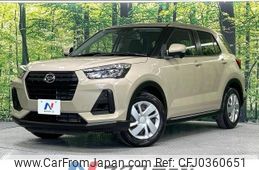 daihatsu rocky 2022 -DAIHATSU--Rocky 5BA-A201S--A201S-0003397---DAIHATSU--Rocky 5BA-A201S--A201S-0003397-