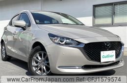 mazda demio 2023 CFJ1579574