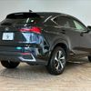 lexus nx 2020 CFJ1823504 image 16