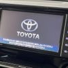 toyota rav4 2019 -TOYOTA--RAV4 6BA-MXAA54--MXAA54-4012134---TOYOTA--RAV4 6BA-MXAA54--MXAA54-4012134- image 3