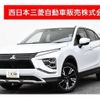 mitsubishi eclipse-cross 2022 quick_quick_5BA-GK1W_GK1W-0502093 image 1