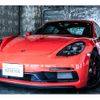porsche cayman 2021 -PORSCHE--Porsche Cayman 3BA-982M40--WP0ZZZ98ZMS279373---PORSCHE--Porsche Cayman 3BA-982M40--WP0ZZZ98ZMS279373- image 7