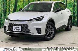 lexus lexus-others 2025 CFJ1882693