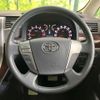 toyota vellfire 2012 quick_quick_ANH20W_ANH20-8202270 image 12