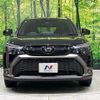 toyota corolla-cross 2024 CFJ1747417 image 14