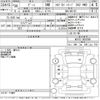 daihatsu boon 2018 CFJ1780873 image 3