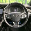 toyota harrier-hybrid 2014 quick_quick_AVU65W_AVU65-0017438 image 12