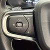 volvo xc40 2020 -VOLVO--Volvo XC40 DBA-XB420XC--YV1XZACMCL2297991---VOLVO--Volvo XC40 DBA-XB420XC--YV1XZACMCL2297991- image 7