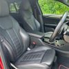 bmw x4 2020 CFJ8955875 image 15