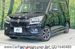 suzuki solio-bandit 2019 CFJ1640480