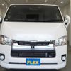 toyota hiace-van 2021 -TOYOTA--Hiace Van 3DF-GDH206V--GDH206-1062297---TOYOTA--Hiace Van 3DF-GDH206V--GDH206-1062297- image 3