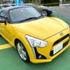 daihatsu copen 2014 quick_quick_DBA-LA400K_LA400K-0003911 image 11