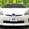 toyota prius 2010 -TOYOTA--Prius DAA-ZVW30--ZVW30-5215998---TOYOTA--Prius DAA-ZVW30--ZVW30-5215998- image 15