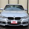 bmw 3-series 2016 -BMW--BMW 3 Series DBA-8E15--WBA8E32040K866093---BMW--BMW 3 Series DBA-8E15--WBA8E32040K866093- image 2