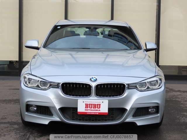 bmw 3-series 2016 -BMW--BMW 3 Series DBA-8E15--WBA8E32040K866093---BMW--BMW 3 Series DBA-8E15--WBA8E32040K866093- image 2