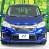 honda freed 2015 -HONDA--Freed DAA-GP3--GP3-1231176---HONDA--Freed DAA-GP3--GP3-1231176- image 16