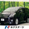 toyota alphard 2012 -TOYOTA--Alphard DBA-ANH25W--ANH25-8037753---TOYOTA--Alphard DBA-ANH25W--ANH25-8037753- image 1