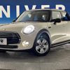 mini mini-others 2017 -BMW--BMW Mini LDA-XT15--WMWXT320102G57236---BMW--BMW Mini LDA-XT15--WMWXT320102G57236- image 12