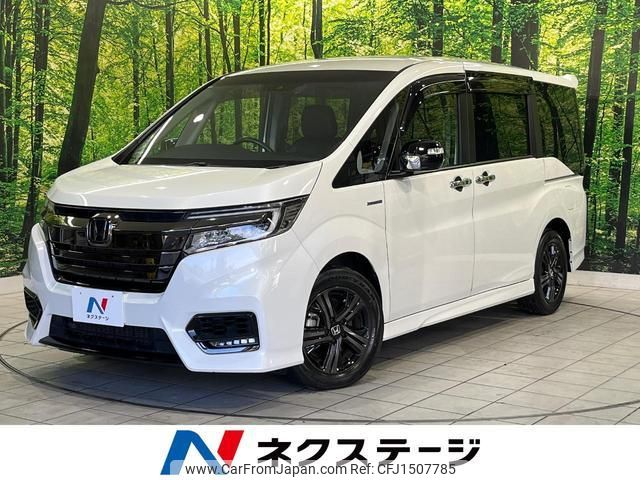 honda stepwagon-spada 2019 CFJ1507785 image 1