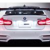 bmw m3 2015 quick_quick_CBA-3C30_WBS3C920305A39914 image 6