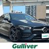 mercedes-benz amg 2022 -MERCEDES-BENZ--AMG 4BA-118651M--W1K1186512N284123---MERCEDES-BENZ--AMG 4BA-118651M--W1K1186512N284123- image 17