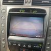 lexus gs 2007 -LEXUS--Lexus GS DAA-GWS191--GWS191-5011235---LEXUS--Lexus GS DAA-GWS191--GWS191-5011235- image 17