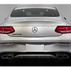 mercedes-benz c-class 2016 quick_quick_DBA-205340C_WDD2053402F359781 image 3