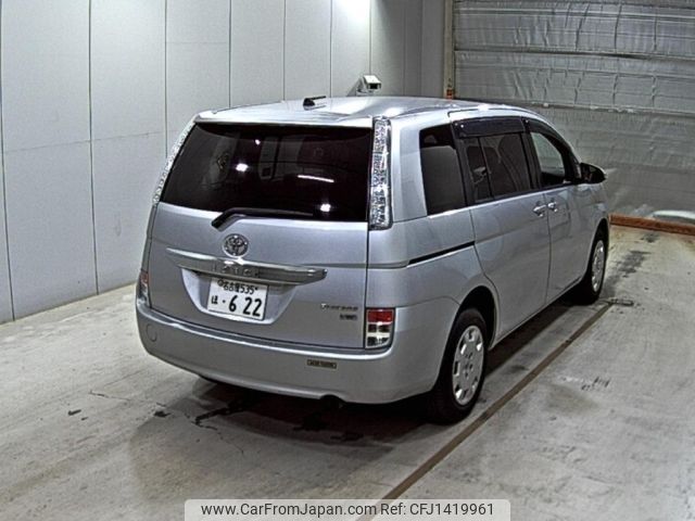 toyota isis 2015 -TOYOTA 【名古屋 535ほ0622】--Isis ZGM15G--ZGM15-0018246---TOYOTA 【名古屋 535ほ0622】--Isis ZGM15G--ZGM15-0018246- image 2