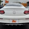 mercedes-benz c-class 2016 -MERCEDES-BENZ--Benz C Class DBA-205340C--WDD2053402F328458---MERCEDES-BENZ--Benz C Class DBA-205340C--WDD2053402F328458- image 13