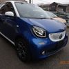 smart forfour 2017 -SMART--Smart Forfour 453042--135539---SMART--Smart Forfour 453042--135539- image 13