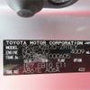 toyota coaster 2017 -TOYOTA--Coaster XZB70-1000605---TOYOTA--Coaster XZB70-1000605- image 8