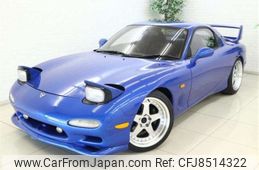 mazda rx-7 1993 -MAZDA--RX-7 FD3S--FD3S-113378---MAZDA--RX-7 FD3S--FD3S-113378-