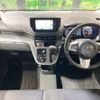 daihatsu move 2015 -DAIHATSU--Move DBA-LA150S--LA150S-0026157---DAIHATSU--Move DBA-LA150S--LA150S-0026157- image 2