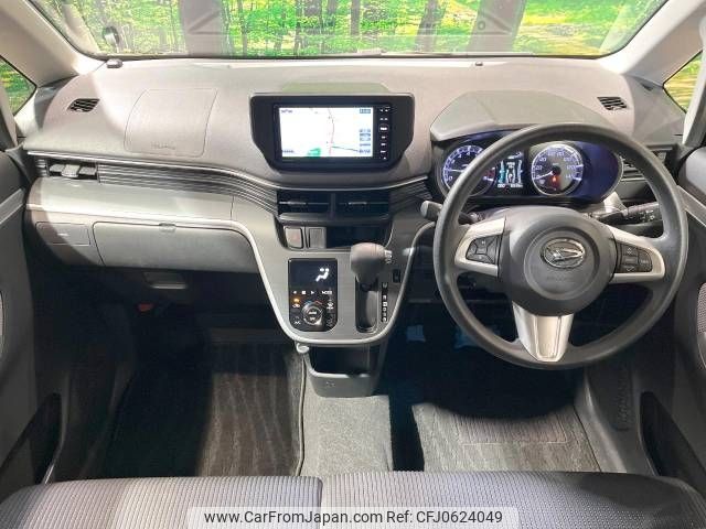 daihatsu move 2015 -DAIHATSU--Move DBA-LA150S--LA150S-0026157---DAIHATSU--Move DBA-LA150S--LA150S-0026157- image 2