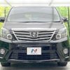 toyota alphard 2012 -TOYOTA--Alphard DBA-ANH20W--ANH20-8238349---TOYOTA--Alphard DBA-ANH20W--ANH20-8238349- image 15