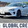 toyota 86 2021 quick_quick_4BA-ZN6_ZN6-107607 image 1