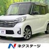 nissan dayz-roox 2015 -NISSAN--DAYZ Roox DBA-B21A--B21A-0185737---NISSAN--DAYZ Roox DBA-B21A--B21A-0185737- image 1