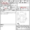 mitsubishi town-box 2017 quick_quick_ABA-DS17W_DS17W-140274 image 19